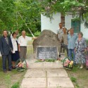 День вшанування пам'яті Пилипа Орлика