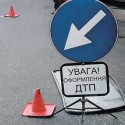 Звернення   Новосанжарської селищної ради Полтавської області  