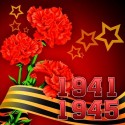 Свято Перемоги