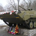 День вшанування воїнів-інтернаціоналістів