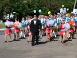 1 червня - День захисту дітей