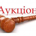 УВАГА 