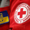 ДО УВАГИ ЖИТЕЛІВ ГРОМАДИ!