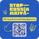 Екосистема «МРІЯ»