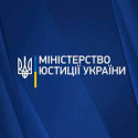 До відома населення!