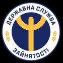 До відома населення! Що змінилось в реєстрації та обліку безробітних?
